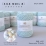 【Sales begin at 12:00 PM (noon) on July 21, 2026 (Japan Time)】Silk HASEGAWA LUCKY BAG 2026 SUMMER (The maximum order quantity is 1 bag per person.)